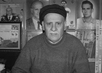 Trabzonspor efsanesi Ahmet Suat Özyazıcı