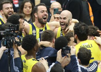 Basketbol Türkiye Kupası Fenerbahçe'nin