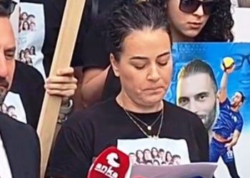 Karakaya:İsias Davası’nda adalet için bir aradayız