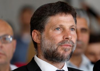 İsrailli bakandan, Gazzenin yok edilmesi çağrısı