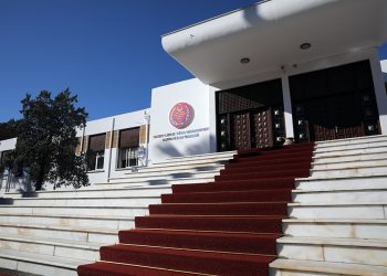 Cumhuriyet Meclisi Genel Kurulu yarın toplanacak