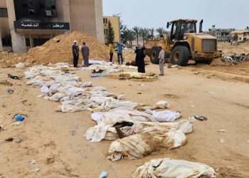 Kolombiya, Gazze'deki toplu mezarlara ilişkin soruşturma yapılmasını istedi