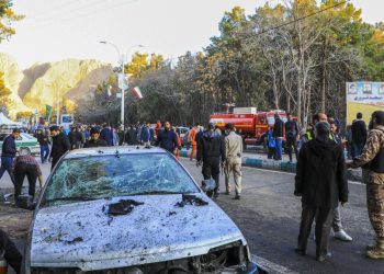 İran'ın güneydoğusunda bir araca düzenlenen SİHA saldırısında 2 kişi öldürüldü