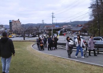 Japonya'nın güneybatısındaki Ogasawara Adaları açıklarında 6,9 büyüklüğünde deprem