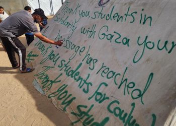 Refah'tan ABD'deki üniversite öğrencilerine teşekkür: Mesaj ulaştı