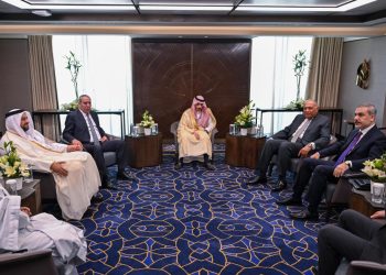 Temas Grubu Riyad'da Filistin'i görüştü