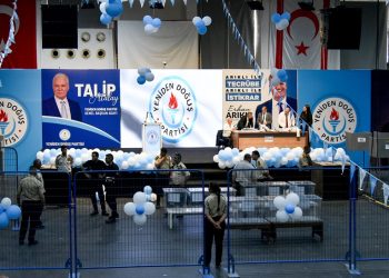 Yeniden Doğuş Partisi 4’üncü Olağan Kurultayı’nda oylama yapılıyor. Sandıklar 20.00’de kapanacak