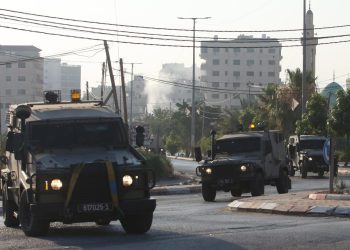 İsrail, 7 Ekim'den bu yana Batı Şeria'da 8 bin 640 Filistinliyi gözaltına aldı