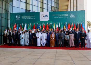 Cumhurbaşkanı Ersin Tatar, İİT aile fotoğrafında yer aldı