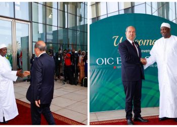 Cumhurbaşkanı Tatar, Gambiya Cumhurbaşkanı tarafından karşılandı