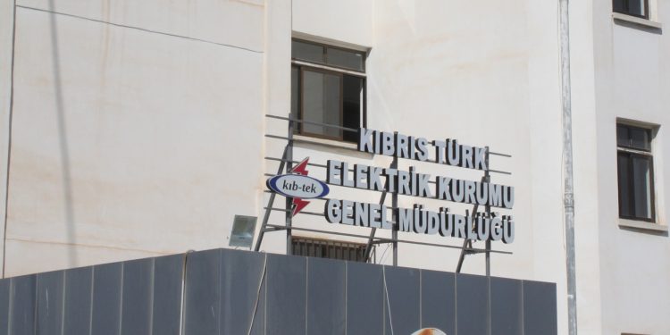 Geçitköy bölgesinde elektrik kesintsi olacak