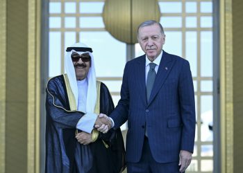 Türkiye ile Kuveyt arasında 6 anlaşma imzalandı