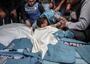 İsrail'in Gazze Şeridi'ne saldırılarında bir gazeteci daha hayatını kaybetti