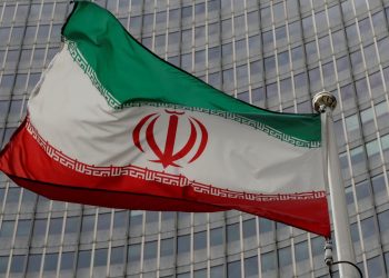 İran'dan ABD ile İngiltere'deki kişi ve kuruluşlara yaptırım kararı