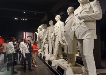 Başbakan Yardımcısı Ataoğlu, “50’nci Yıl Sergisi” hazırlıklarını inceledi