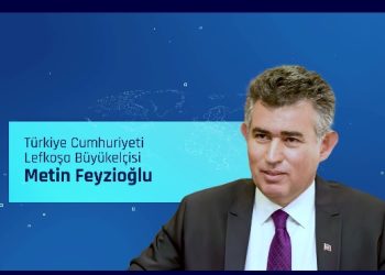TC Lefkoşa Büyükelçisi Feyzioğlu ile BRT’de, 15 Temmuz Demokrasi ve Milli Birlik Anma Günü çerçevesinde özel yayın gerçekleştirilecek