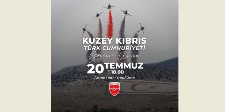 TC MSB’den 20 Temmuz Barış Harekatı’nın 50. yılı etkinlikleri hakkında açıklama