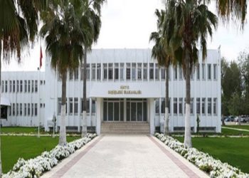 Dışişleri: “ABD ile Rum Yönetimi arasındaki askeri iş birliği KKTC’ye karşı tehdit unsuru olarak kullanılmak isteniyor, gerekli adımları atmaktan imtina etmeyeceğiz”