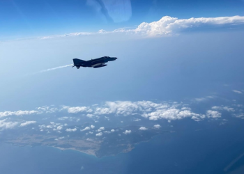 Türk Hava Kuvvetleri’nden Kıbrıs adasının güneyinde eğitim uçuşu