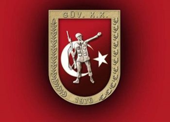 GKK: Yedek subay aday adaylığına yarına kadar müracaat edenlerin son yoklamaları 8 Temmuz’da yapılacak
