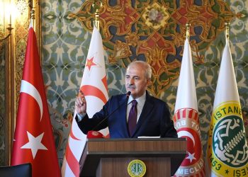 TBMM Başkanı Kurtulmuş: Türkiye’nin Doğu Akdeniz’de fiziki bir üs olan Kıbrıs’tan vazgeçmesi asla düşünülemez