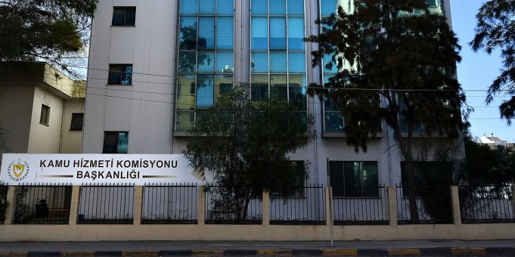 Yeterlik Sınavları, Öğretmenliğe Giriş Ön Sınavı ve Yabancı Dil (İngilizce) Sınavı Geçici sonuçları açıklandı