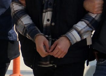 Samsun merkezli “sahte yurt dışı sürücü belgesi” operasyonunda 4 zanlı yakalandı… Gürcistan ve KKTC’ye ait sahte sürücü belgesi ele geçirildi