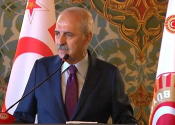 TBMM Başkanı Kurtulmuş’tan AP Başkanlığına yeniden seçilen Metsola’ya “Kıbrıs” eleştirisi