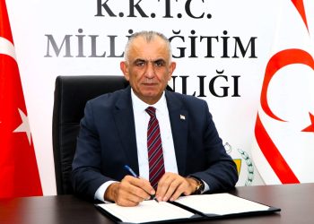 Milli Eğitim Bakanı Nazım Çavuşoğlu’ndan 20 Temmuz Barış ve Özgürlük Bayramı mesajı