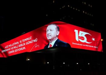 Erdoğan’ın, 15 Temmuz mesajı, İletişim Başkanlığı’ndaki dijital gösterim ekranında yayınlandı