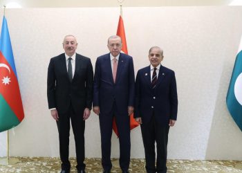 Astana’da Türkiye-Azerbaycan-Pakistan üçlü toplantısında Kıbrıs konusu da ele alındı