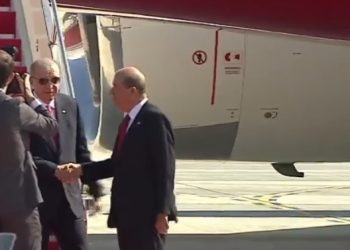 TC  Cumhurbaşkanı  Erdoğan  KKTC’de