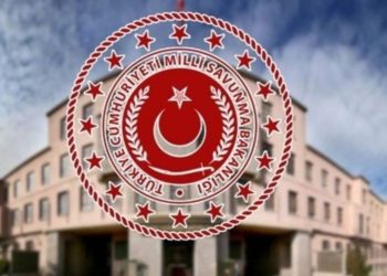 Türkiye’den Yunanistan Savunma Bakanı Dendias’ın Kıbrıs Türklerini hedef alan açıklamasına kınama