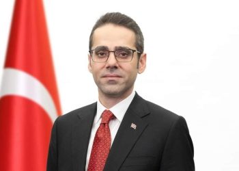 Büyükelçi Serim taziye mesajı yayımladı