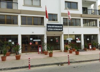 Lefkoşa Kaymakamlığı’nda yarın av ruhsatı çıkarılabilecek