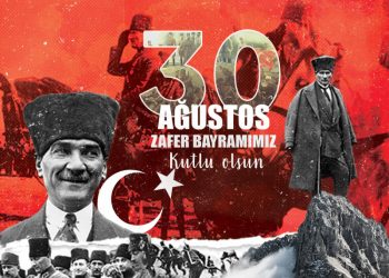 30 Ağustos Zafer Bayramı törenlerle kutlanıyor