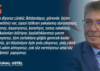 Üstel:Tüm sektörlerin daha da güçlendiği bir ülke için çalışmaya devam ediyoruz