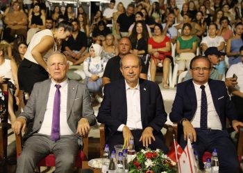 Cumhuriyet Meclisi Başkanı  Töre, “Karadenizliler Gecesi”ne katıldı