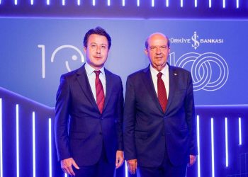 Cumhurbaşkanı Tatar, Türkiye İş Bankası’nın 100’üncü Kuruluş Yıldönümü etkinliğine katıldı