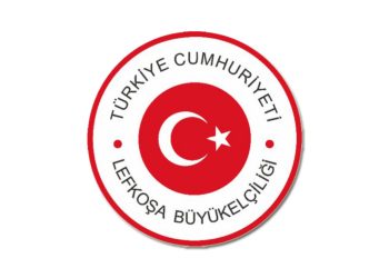 Büyükelçilik: Elektrikle ilgili sıkıntıları yakından takip ediyor, KKTC makamlarıyla birlikte çözüm seçenekleri üzerinde çalışıyoruz