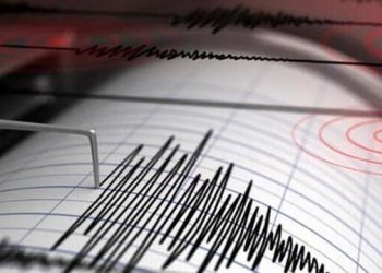 Gazimağusa’da deprem
