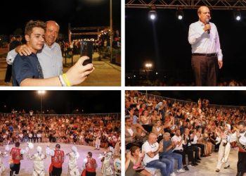 Cumhurbaşkanı  Tatar, 14. Uluslararası Lefkoşa Halk Dansları Festivali’ne katıldı:“Varız, var olmaya devam edeceğiz”
