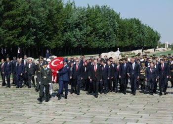 TC Cumhurbaşkanı Erdoğan başkanlığındaki devlet erkanı, Anıtkabir’i ziyaret etti