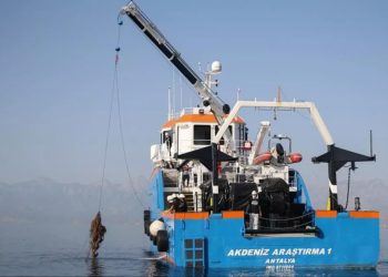 Akdeniz Araştırma 1 Gemisi, KKTC karasularında da çalışma yapacak