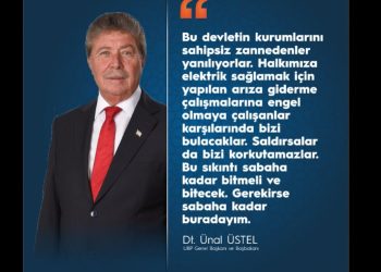 Başbakan Üstel: Bu sıkıntı sabaha kadar bitmeli ve bitecek