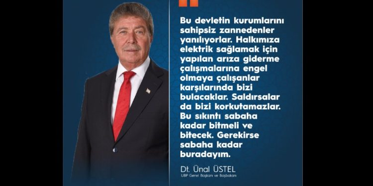 Başbakan Üstel: Bu sıkıntı sabaha kadar bitmeli ve bitecek
