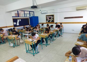 Atatürk Öğretmen Akademisi Yazılı Giriş Sınavı bugün yapılıyor