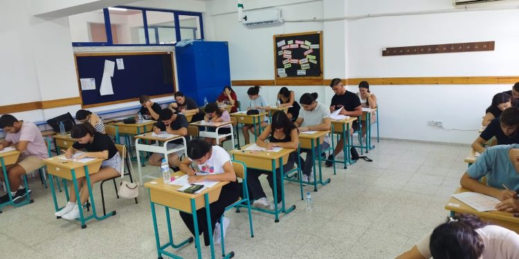 Atatürk Öğretmen Akademisi Yazılı Giriş Sınavı bugün yapılıyor