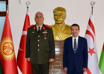 Dışişleri Bakanı Ertuğruloğlu, Tümgeneral Aytaç ile görüştü
