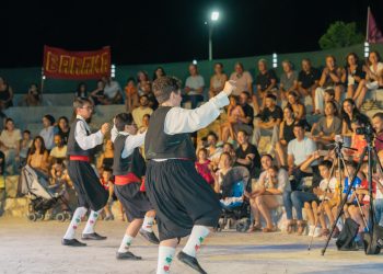 Baraka Kültür Merkezi Kızılbaş Parkı’nda yaz şöleni düzenledi